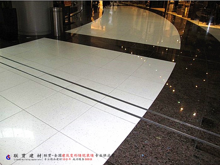 西双版纳抗震型地面变形缝安装效果案例